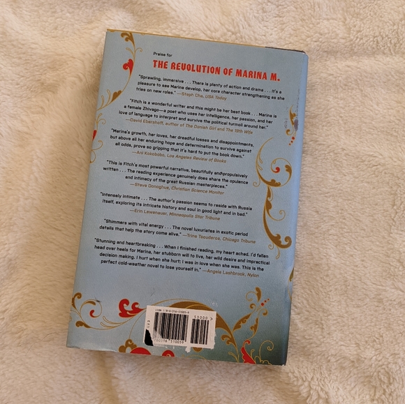 🌷3/15🌷 Chimes of a Lost Cathedral - book by Janet Fitch - Picture 4 of 4